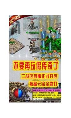 76怎么转身答中国风绿色游戏适合大多数人的审美(