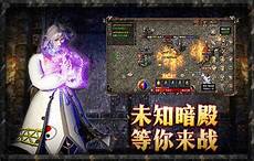 无限的路线让你选择探险